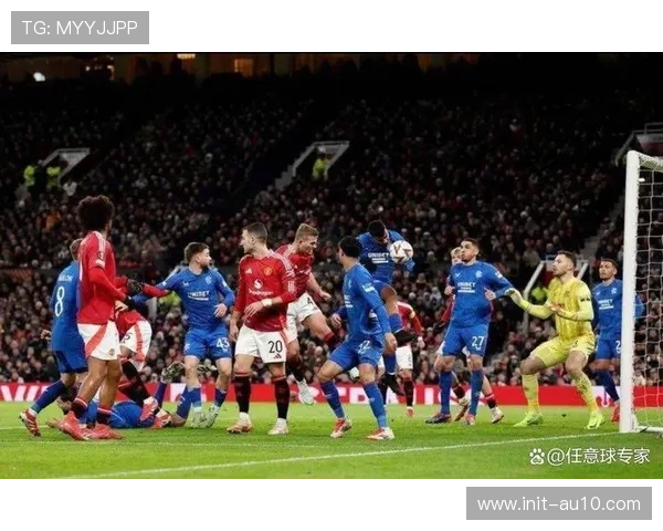 曼联后防稳定性不足，弱旅身上连续丢分暴露短板